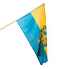 Flaga Górnego Śląska Oberschlesien