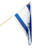 Flaga Izraelu