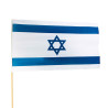 Flaga Izraelu