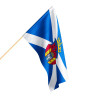 Flaga Krakowa