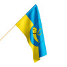 Flaga Tychy