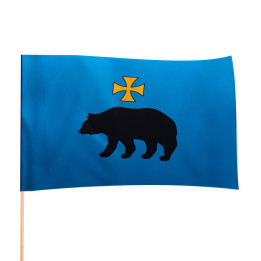 Flaga Przemyśl kup u producenta