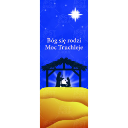 Baner na Boże Narodzenie, szybka wysyłka | JEST