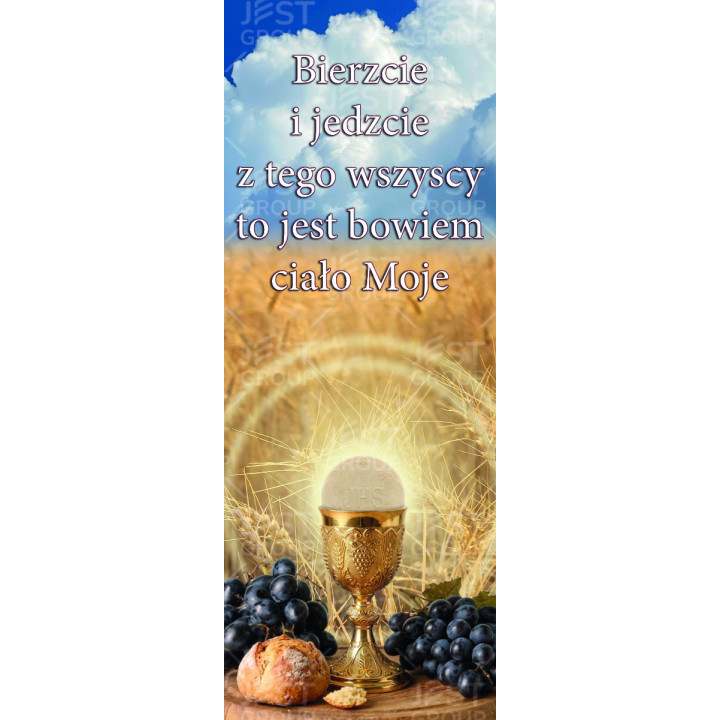 Baner religijny na Boże Ciało, trwały nadruk | Jest