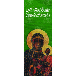 Baner na uroczystości religijne, szybka wysyłka | JEST