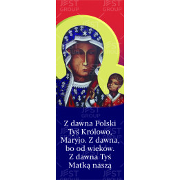 Baner religijny Matka Boska Częstochowska, polski producent | JEST