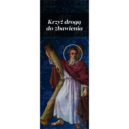 Baner na uroczystości religijne, od producenta | JEST