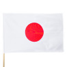Flaga Japonii