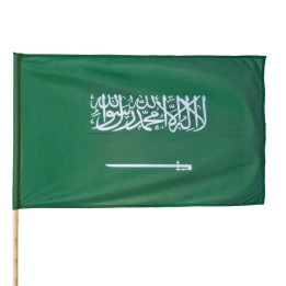 Flaga Arabii Saudyjskiej różne wymiary
