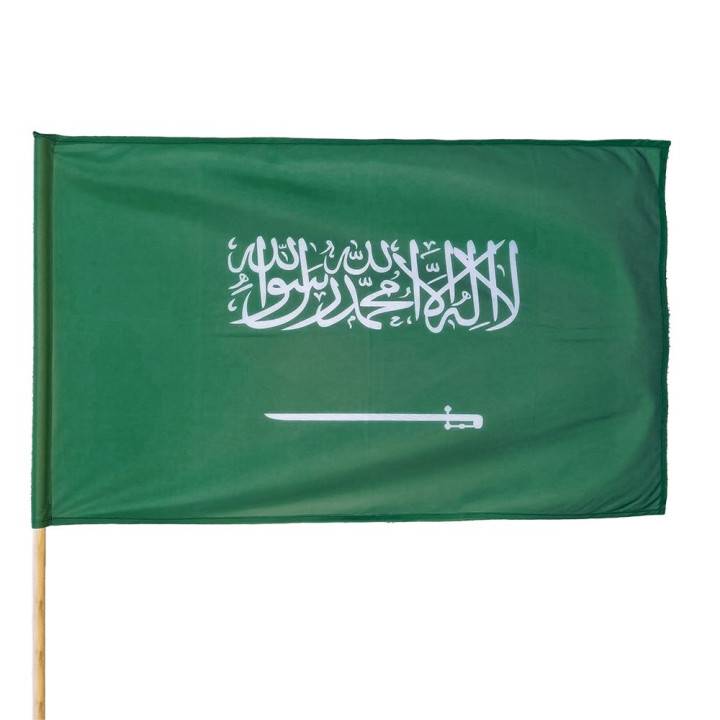 Flaga Arabii Saudyjskiej różne wymiary